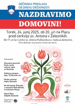 plakat Dan državnosti
